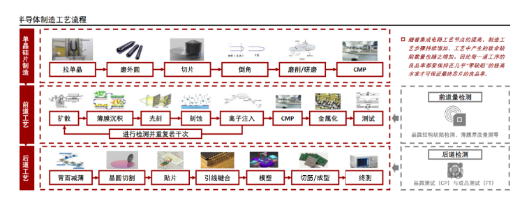 微信图片_20250410173232.png