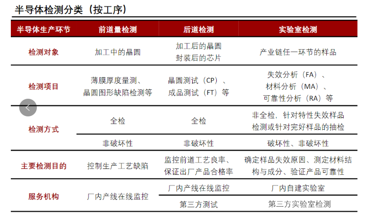 微信图片_20250410173250.png